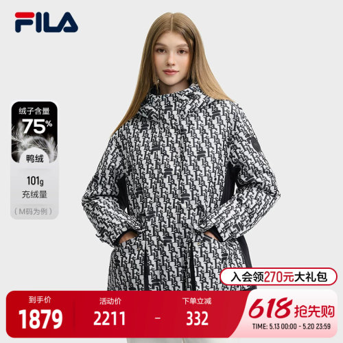 FILA斐乐女士中长款羽绒服