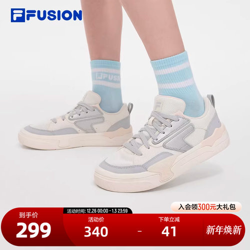 FILAFUSION斐乐女子板鞋
