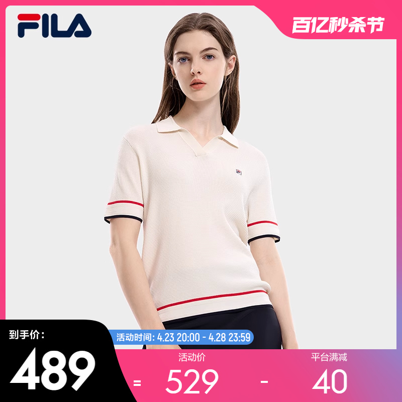 FILA斐乐女子时尚编织衫