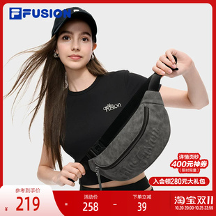 FILA FUSION斐乐潮牌情侣款腰包2025秋季新款时尚休闲包包随身包