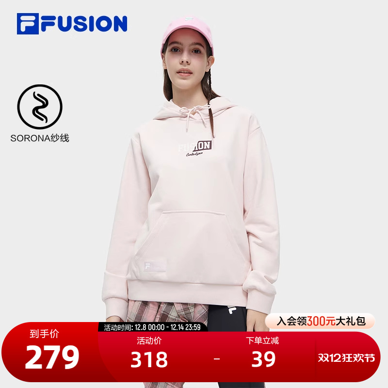 FILAFUSION斐乐女子连帽卫衣