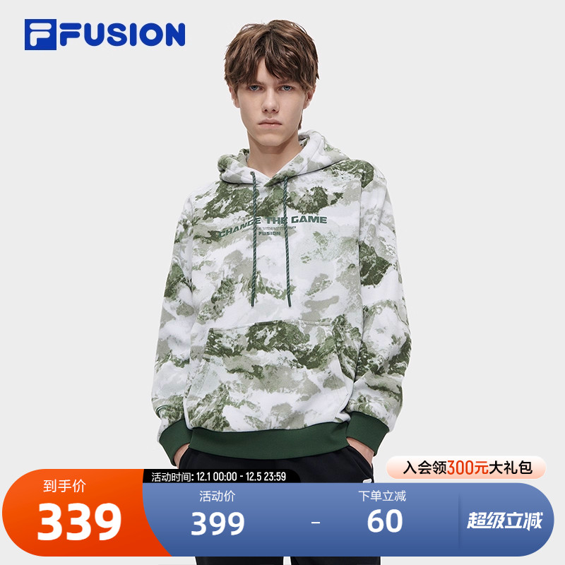 FILAFUSION斐乐潮牌连帽上衣