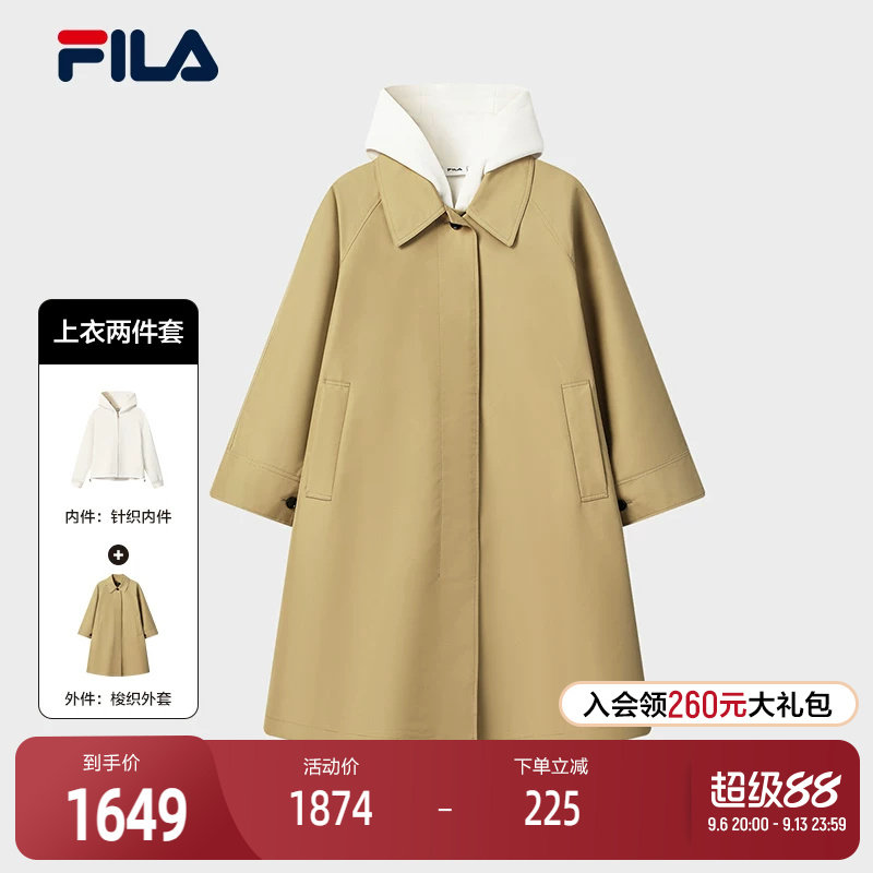 FILA斐乐女子梭织上衣