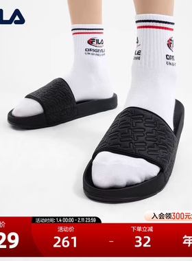 FILA 斐乐官方男鞋DRIFTER复古拖鞋2024夏新款休闲斐乐漂流船拖鞋