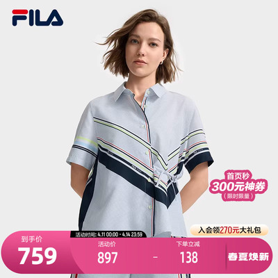 FILA斐乐女士梭织短袖衬衫