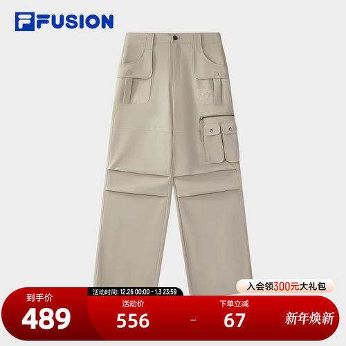 FILAFUSION斐乐潮牌长裤