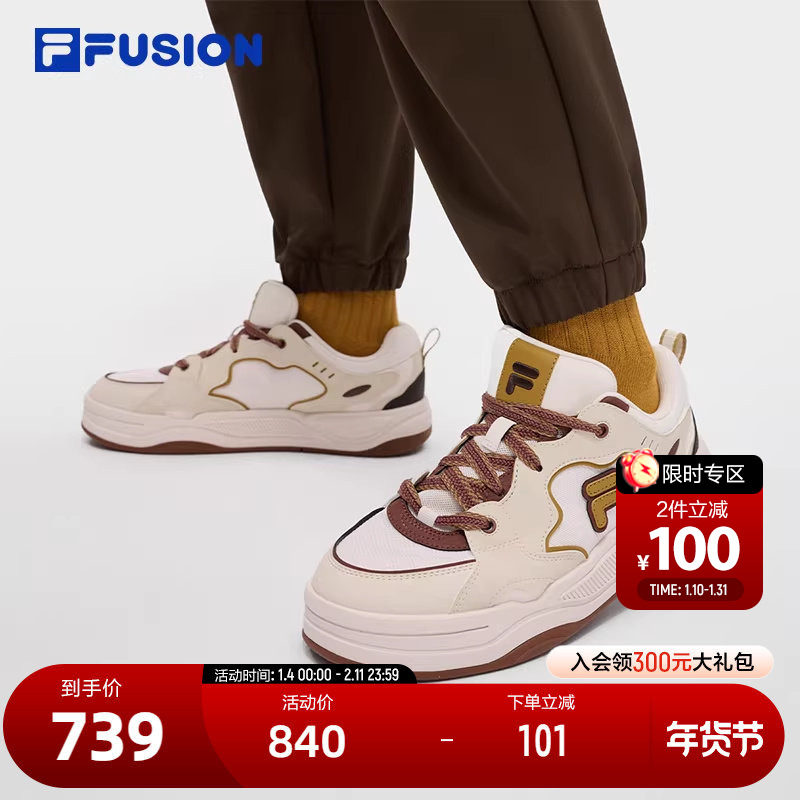 FILA FUSION斐乐潮牌男鞋BANK II DX SO滑板生活鞋2025冬新款板鞋,运动鞋new,板鞋,淘宝优惠券,粉丝福利购,淘宝优惠卷