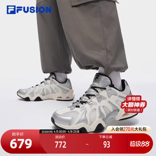FILAFUSION斐乐男子休闲鞋