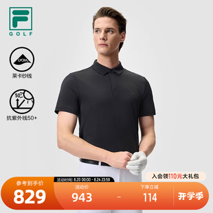 高尔夫运动防晒上衣 FILA 斐乐官方男子针织短袖 POLO衫 2025夏新款