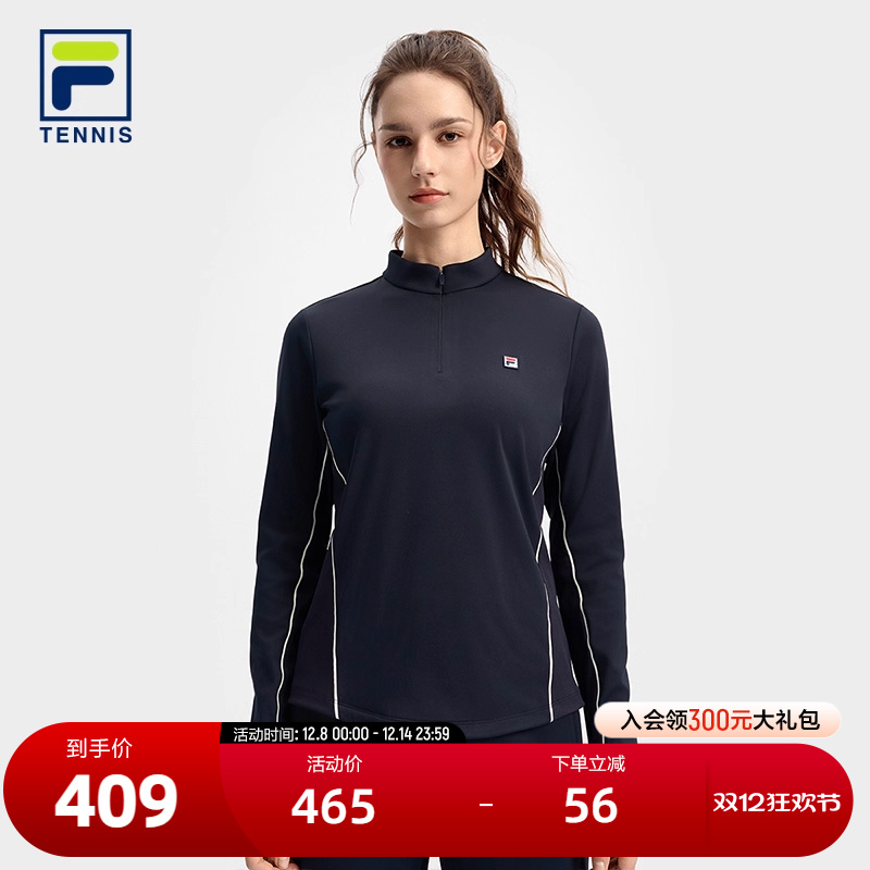 FILA 斐乐官方女子针织长袖衫2025秋季新款网球运动半拉链基础长T