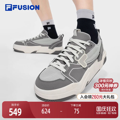 FILAFUSION斐乐潮牌板鞋