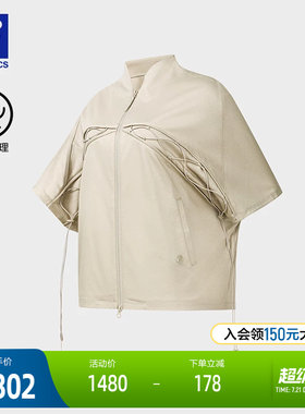 FILA斐乐女士针织上衣