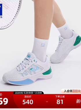 FILA 斐乐官方女鞋SPEED SERVE性能网球鞋2024秋新款速力鞋综训鞋