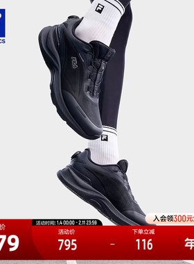 FILA斐乐官方男鞋BOA JOGGER 1+ M'S路跑鞋冬款跑步鞋轻便运动鞋