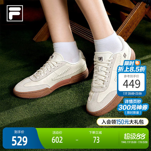 FILA斐乐TENNIS网球生活鞋