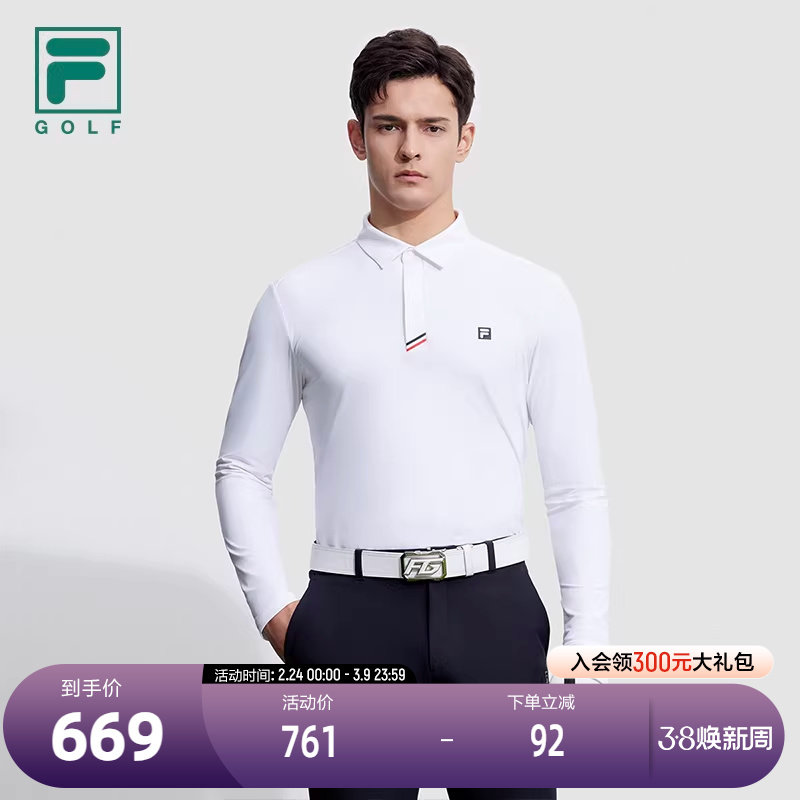 FILA 斐乐官方男子针织长袖POLO衫2023冬新款防晒高尔夫运动上衣