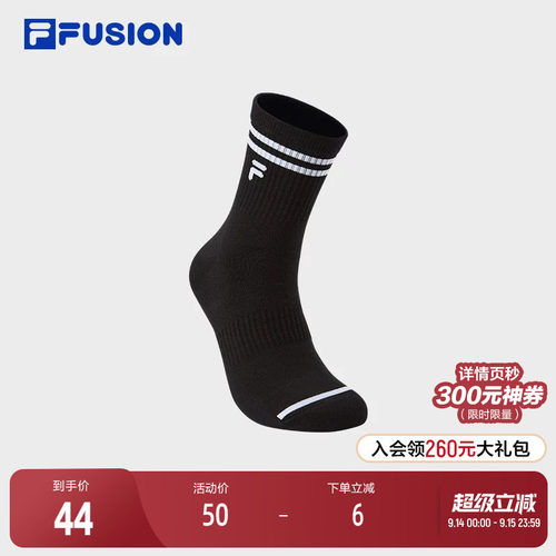FILAFUSION斐乐情侣中腰袜