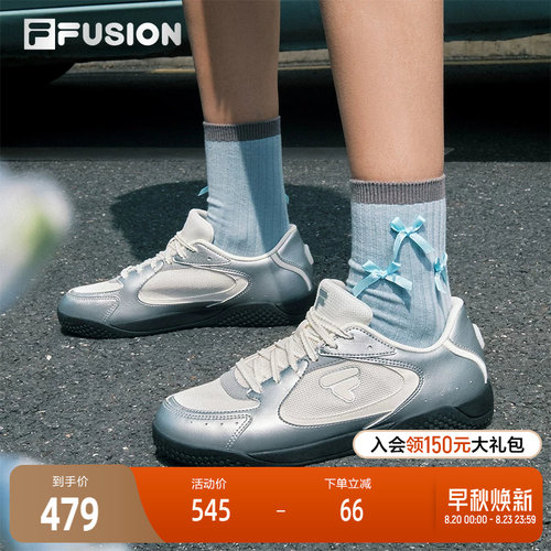 FILAFUSION斐乐潮牌板鞋