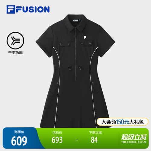 FILAFUSION斐乐女士连衣裙