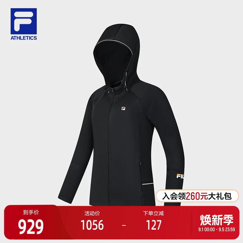FILA斐乐针织连帽外套图片