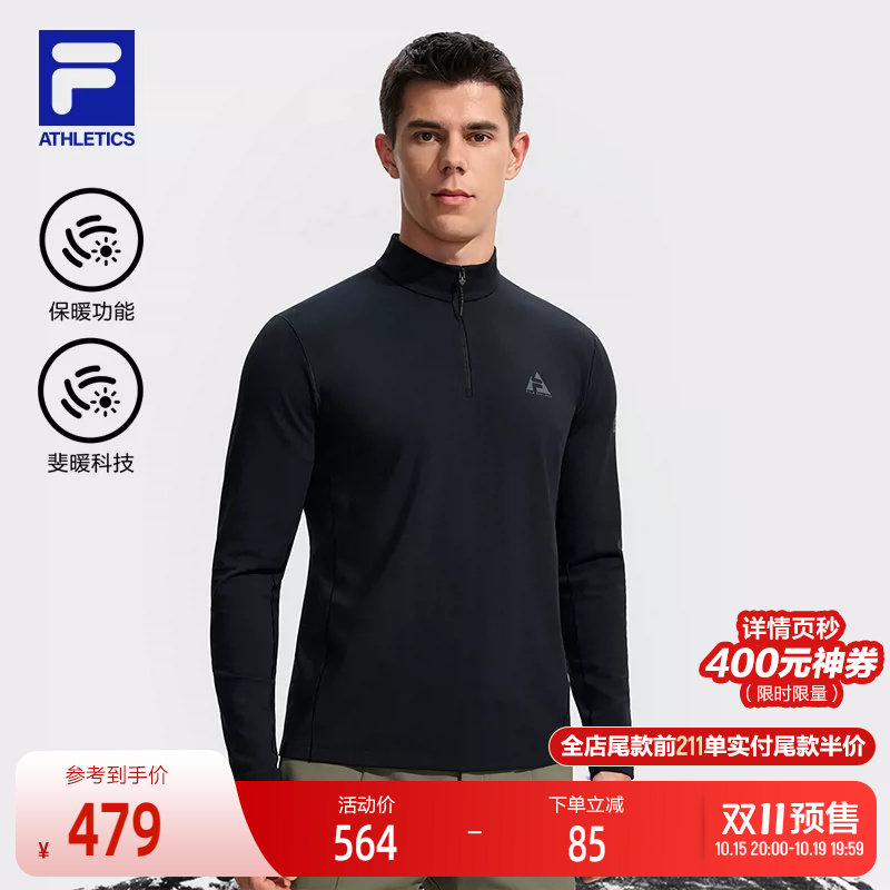 FILA 斐乐官方男子针织长袖衫2025冬新款户外运动加绒半拉链上衣