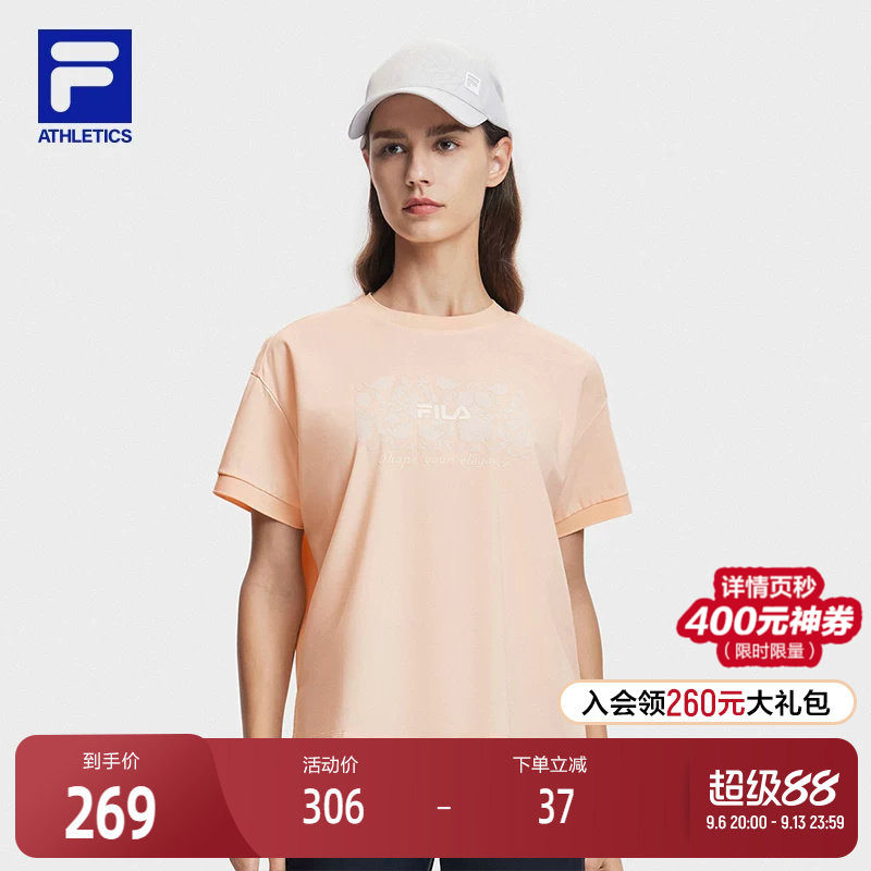 FILA 斐乐官方女子针织短袖衫夏健身运动胸前LOGO宽松T恤