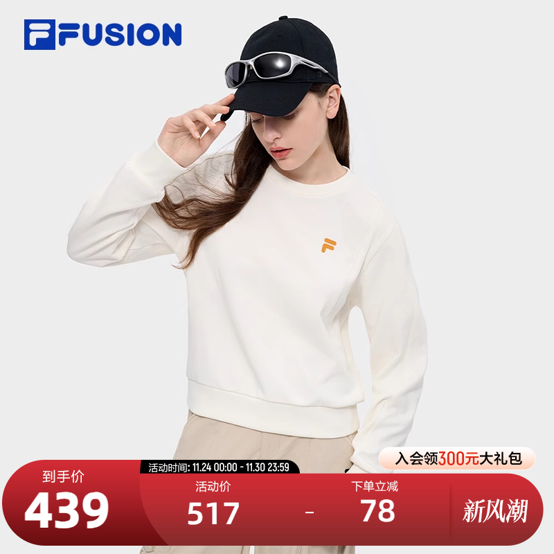 FILAFUSION斐乐女子套头卫衣