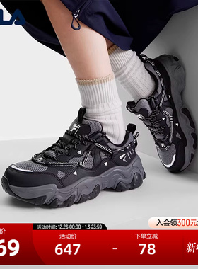 FILA 斐乐官方女鞋FLUID 5复古运动鞋2024冬季新款猫爪鞋5休闲鞋