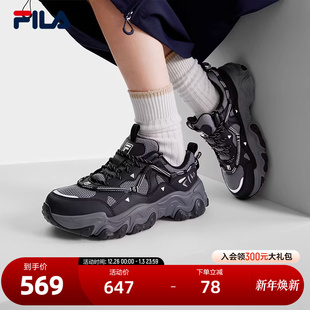 5复古运动鞋 2024冬季 新款 FILA 5休闲鞋 FLUID 猫爪鞋 斐乐官方女鞋