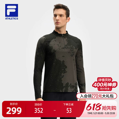 FILA斐乐针织长袖上衣