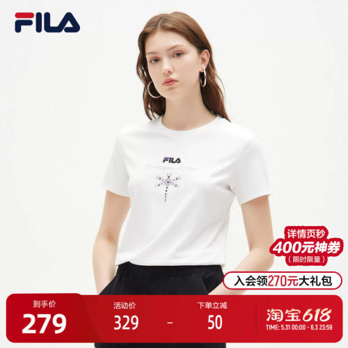 斐乐女短袖衫夏季T恤上衣