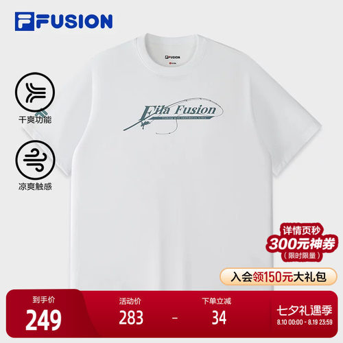 FILAFUSION斐乐男子短袖T