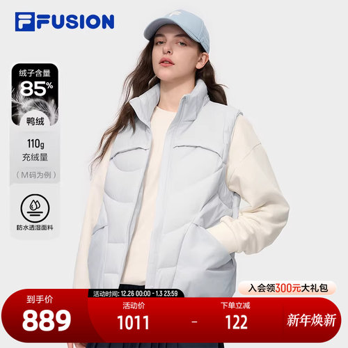 FILAFUSION斐乐女士羽绒马甲