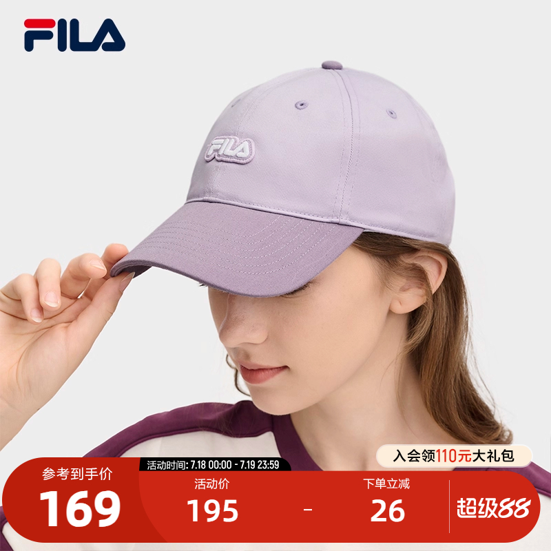 FILA斐乐女士休闲棒球帽