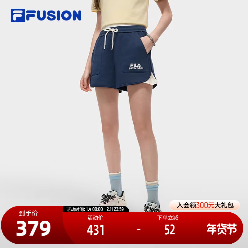 FILA FUSION斐乐潮牌针织短袖女2025秋季新款休闲宽松拼色三分裤,运动服/休闲服装,运动中长裤／短裤,淘宝优惠券,粉丝福利购,淘宝优惠卷