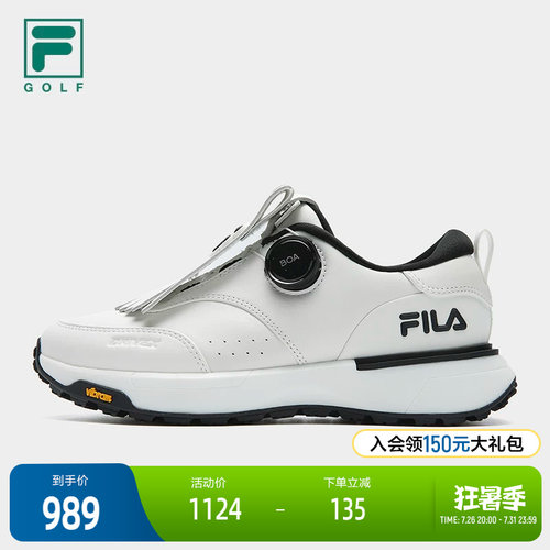 FILA 斐乐官方女鞋GF DRIVEX软钉高球鞋2025冬季新款综训鞋运动鞋