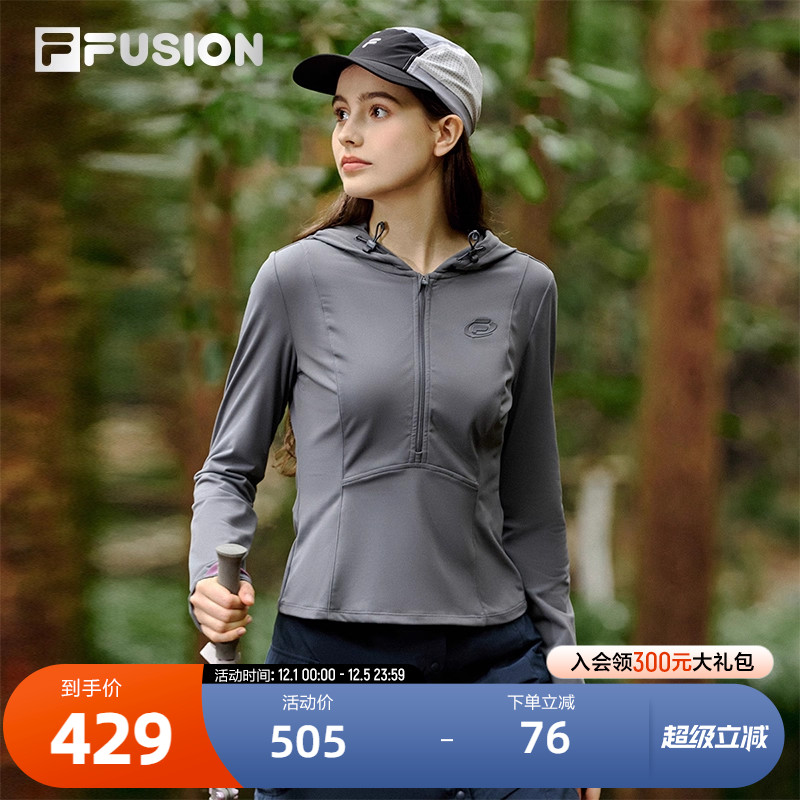 FILA斐乐女子时尚长袖T