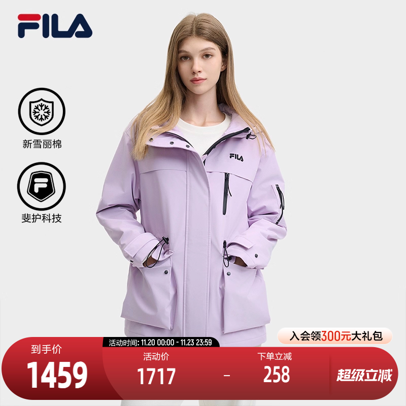 FILA斐乐女子休闲棉服