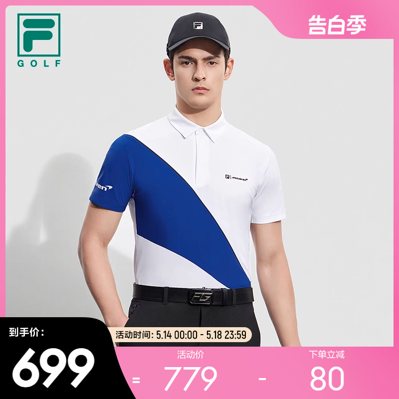 FILA GOLF x McLAREN 迈凯伦联名系列斐乐男短袖POLO衫秋季高尔夫 运动服/休闲服装 运动POLO衫 原图主图