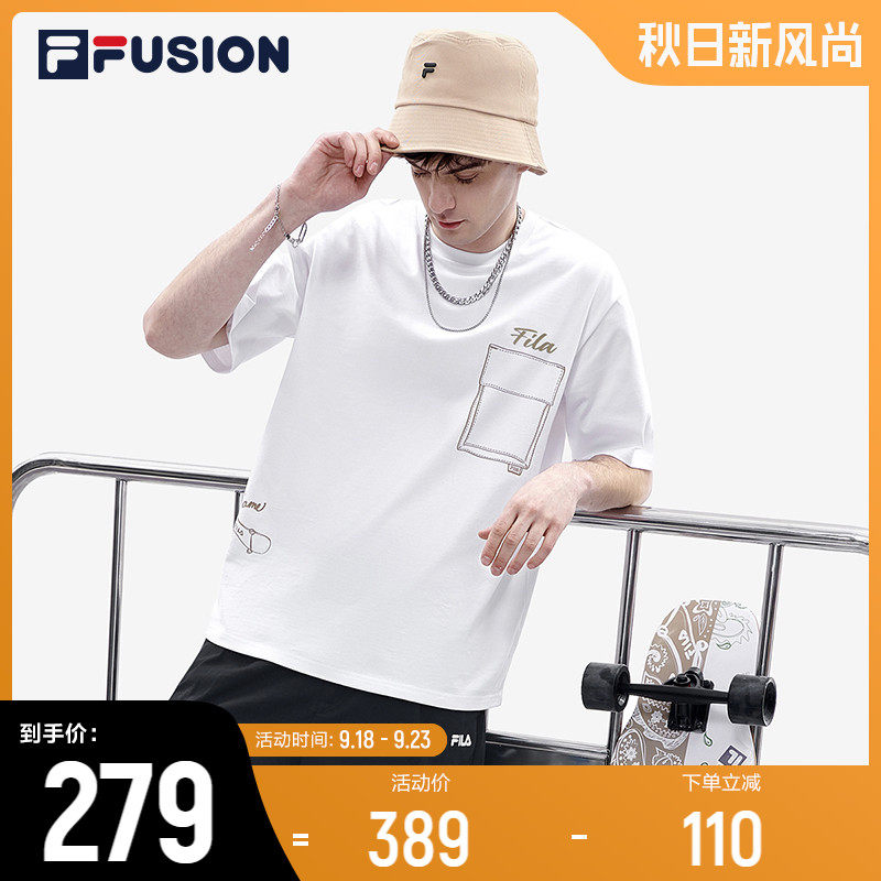 FILA FUSION斐乐潮牌男子短袖T恤2023夏季新款时尚休闲针织短袖衫高性价比高么？