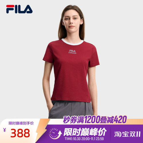 FILA斐乐女士针织短袖衫