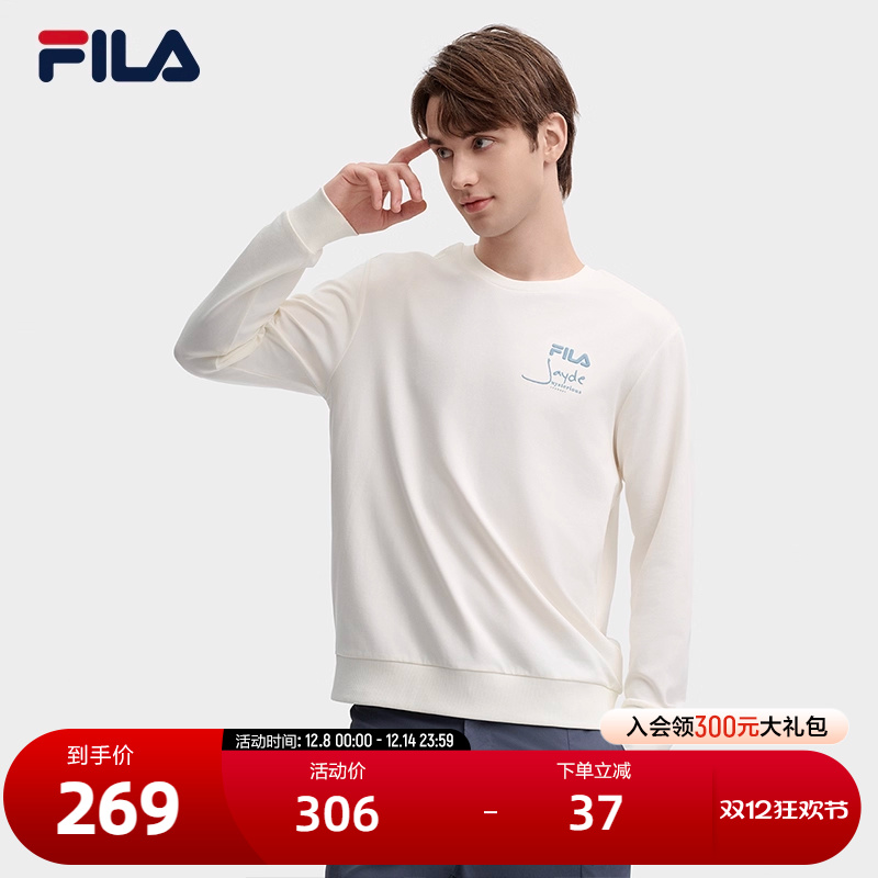 FILA斐乐男子针织套头衫