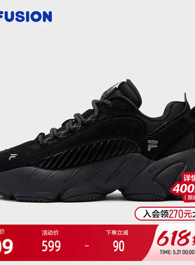 FILA FUSION斐乐潮牌女鞋ADE Reform复古跑鞋2024夏季新款休闲鞋