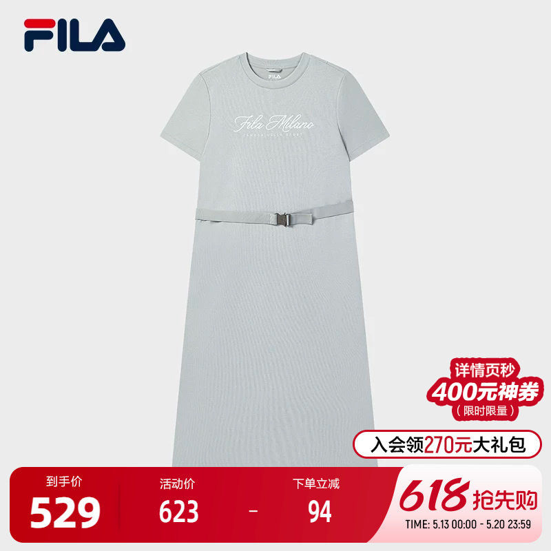FILA 斐乐官方女子针织连衣裙2025秋新款时尚简约休闲舒适T