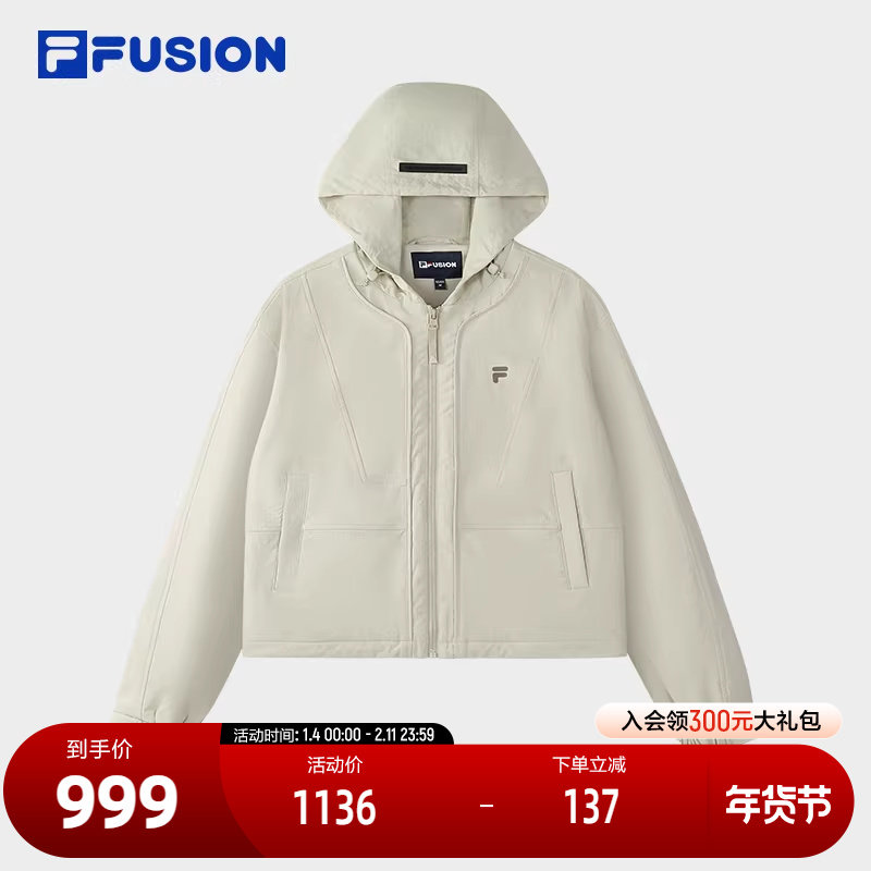 FILA FUSION斐乐潮牌梭织外套女2025冬新款时尚宽松短款连帽上衣,运动服/休闲服装,运动茄克/外套,淘宝优惠券,粉丝福利购,淘宝优惠卷
