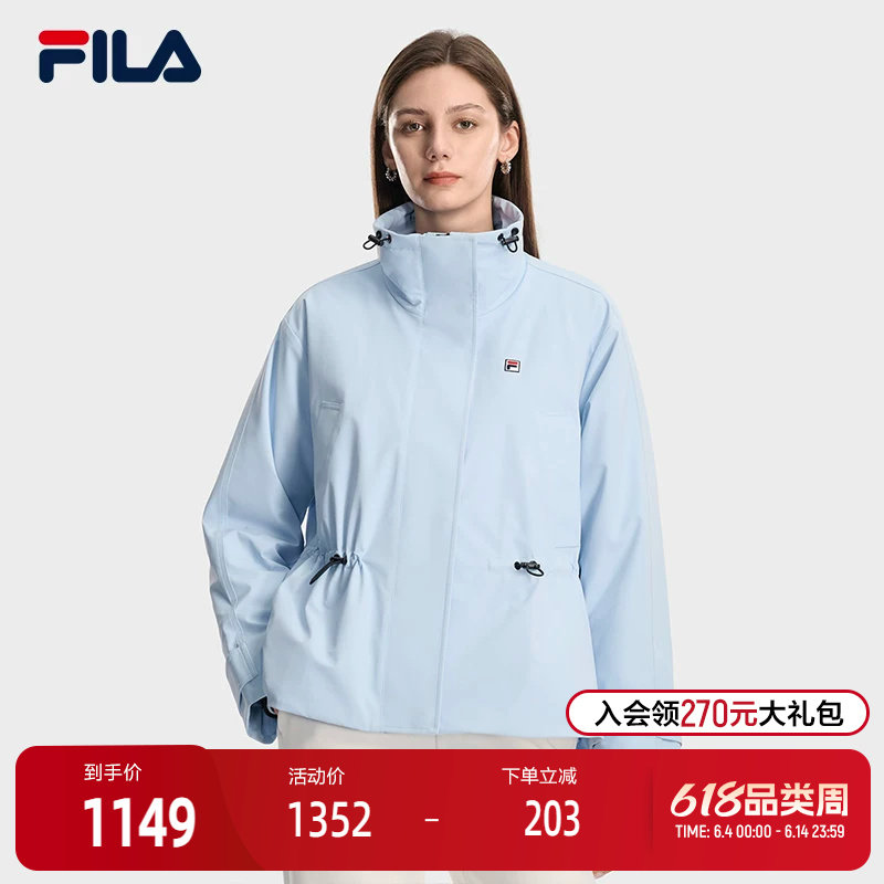 FILA 斐乐官方女士棉服2026春新款时尚休闲宽松收腰保暖立领外套