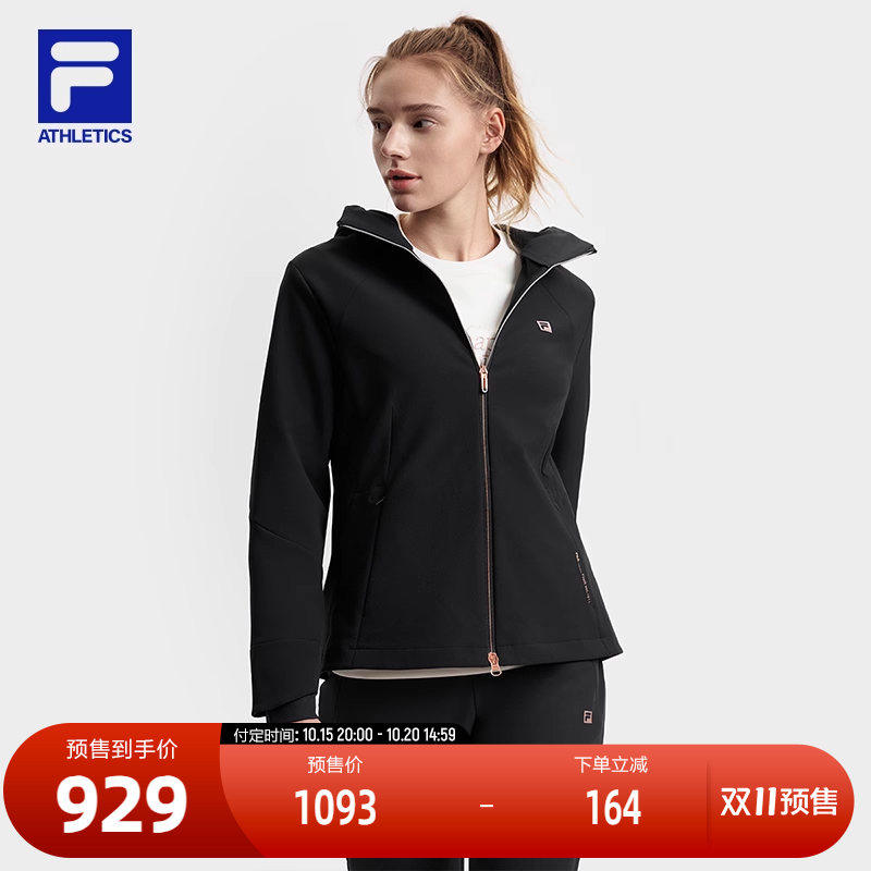 FILA斐乐女士梭织外套