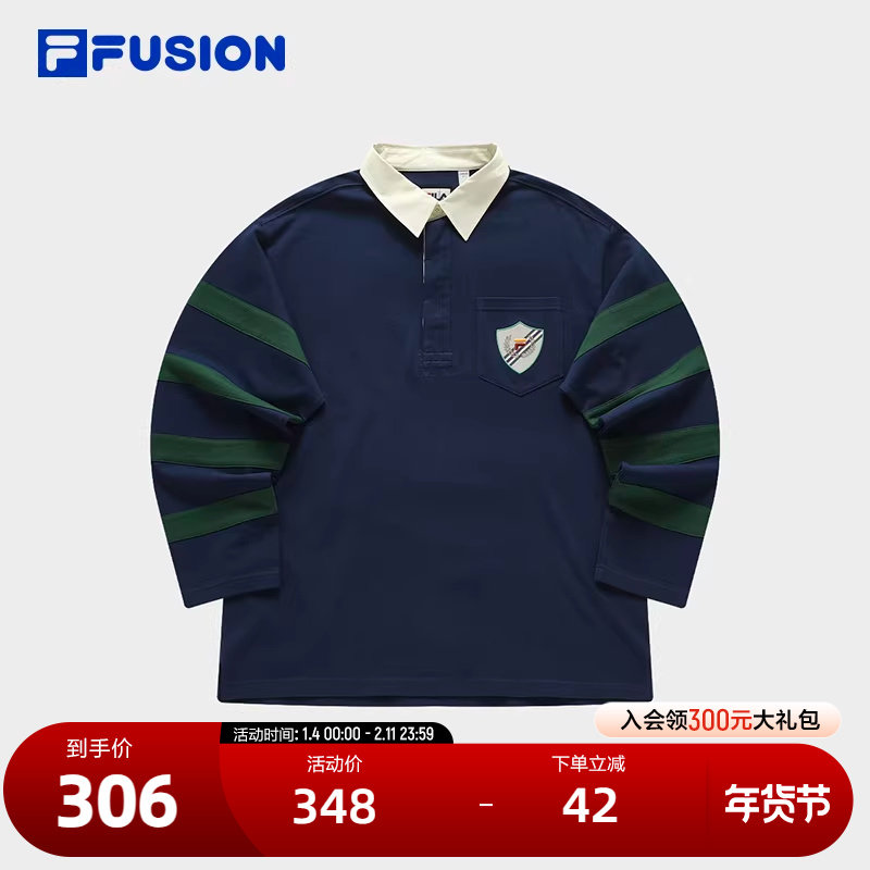 FILA X FACETASM斐乐潮牌情侣款针织长袖POLO衫2024春款纯棉上衣,运动服/休闲服装,运动POLO衫,淘宝优惠券,粉丝福利购,淘宝优惠卷