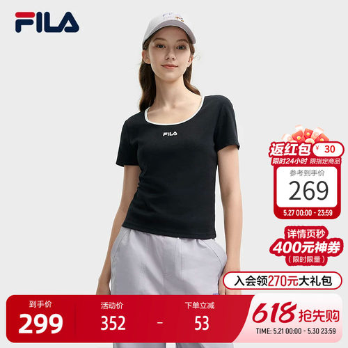 FILA斐乐女子针织短袖衫
