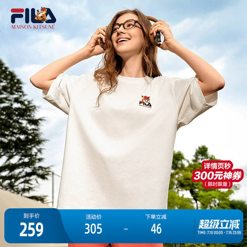 FILA斐乐中性针织短袖衫